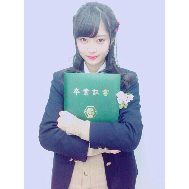 松川星　高校時代