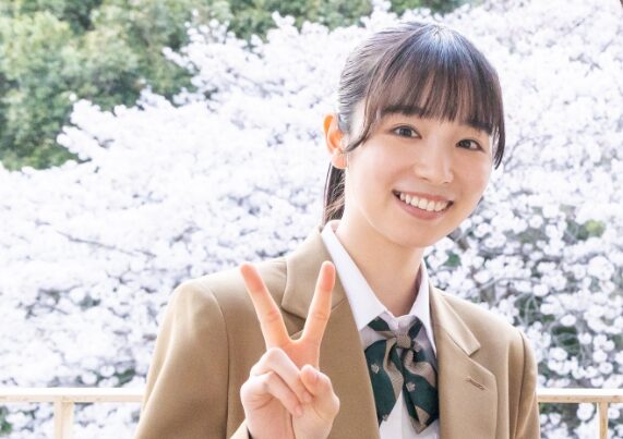 幸澤沙良　学歴　高校