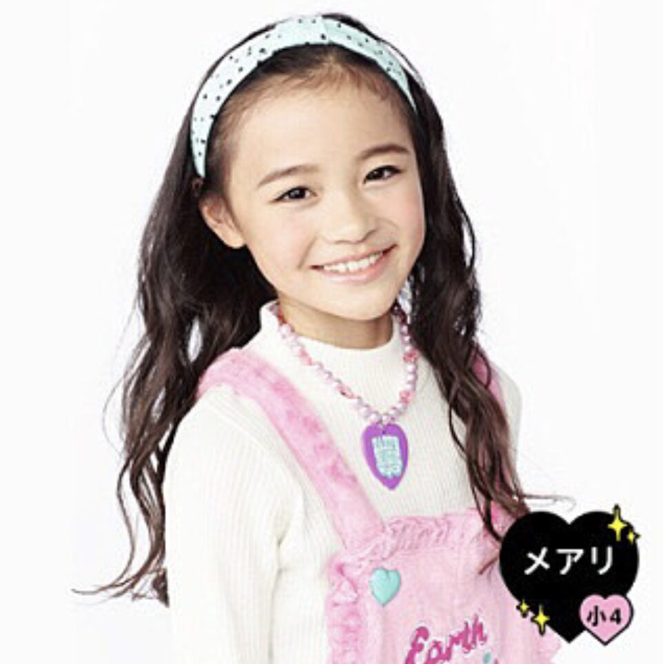 林芽亜里 ニコプチモデル