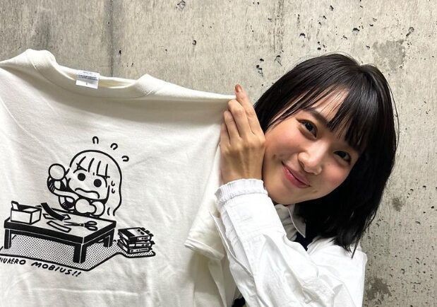 坂ノ上茜 学歴 中学