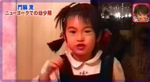門脇麦 幼少期