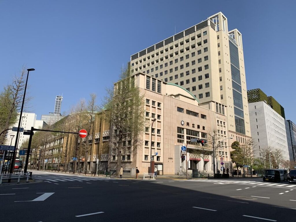 共立女子中学校