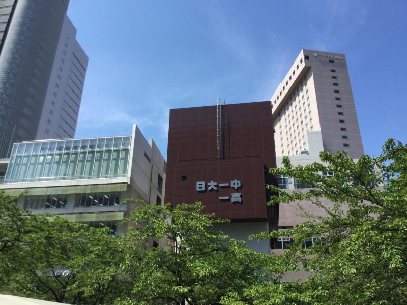 森日菜美　日本大学第一高校