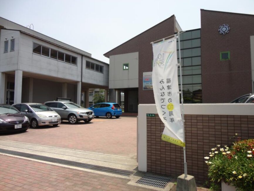 福津市立津屋崎中学校