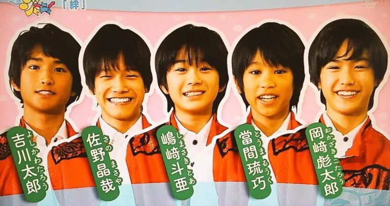佐野晶哉 西宮市立瓦木中学時代