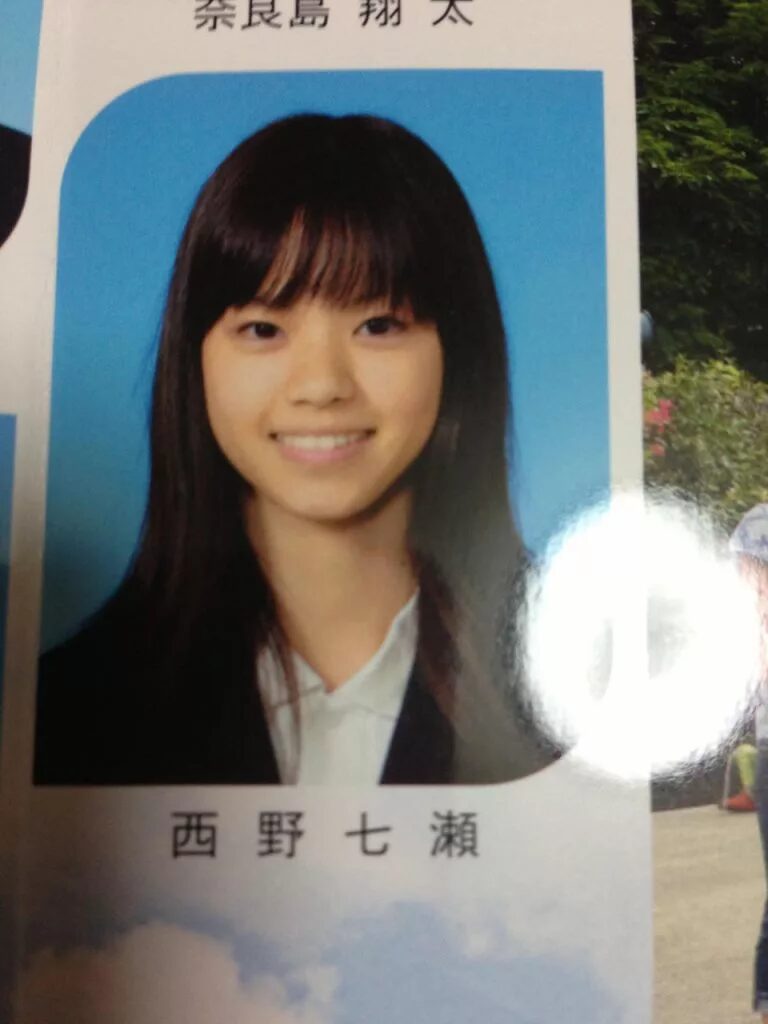 西野七瀬 卒アル