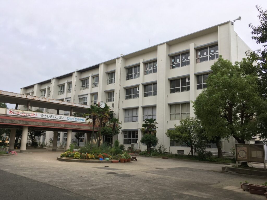 佐野晶哉 西宮市立樋ノ口小学校
