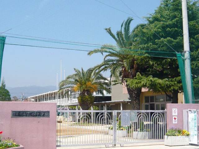 佐野晶哉 西宮市立瓦木中学校
