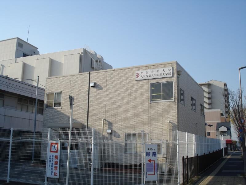 佐野晶哉 大阪音楽大学短期大学部時代