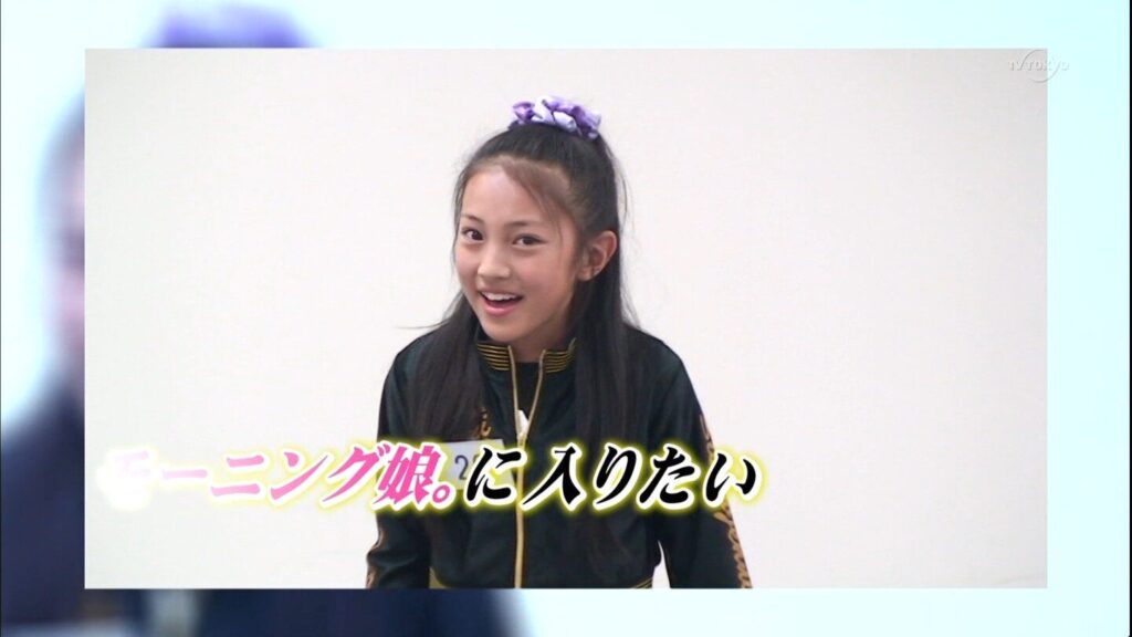 久保田紗友　キャスティングオフィスエッグ