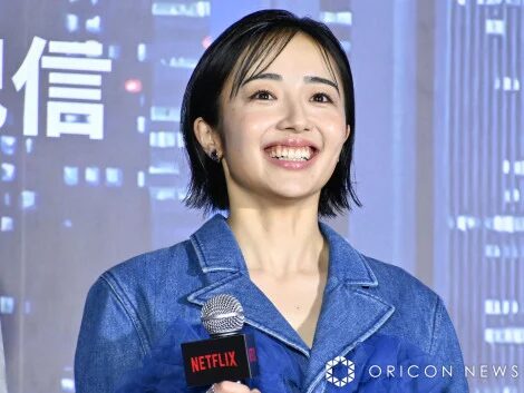 森田望智　駒澤大学