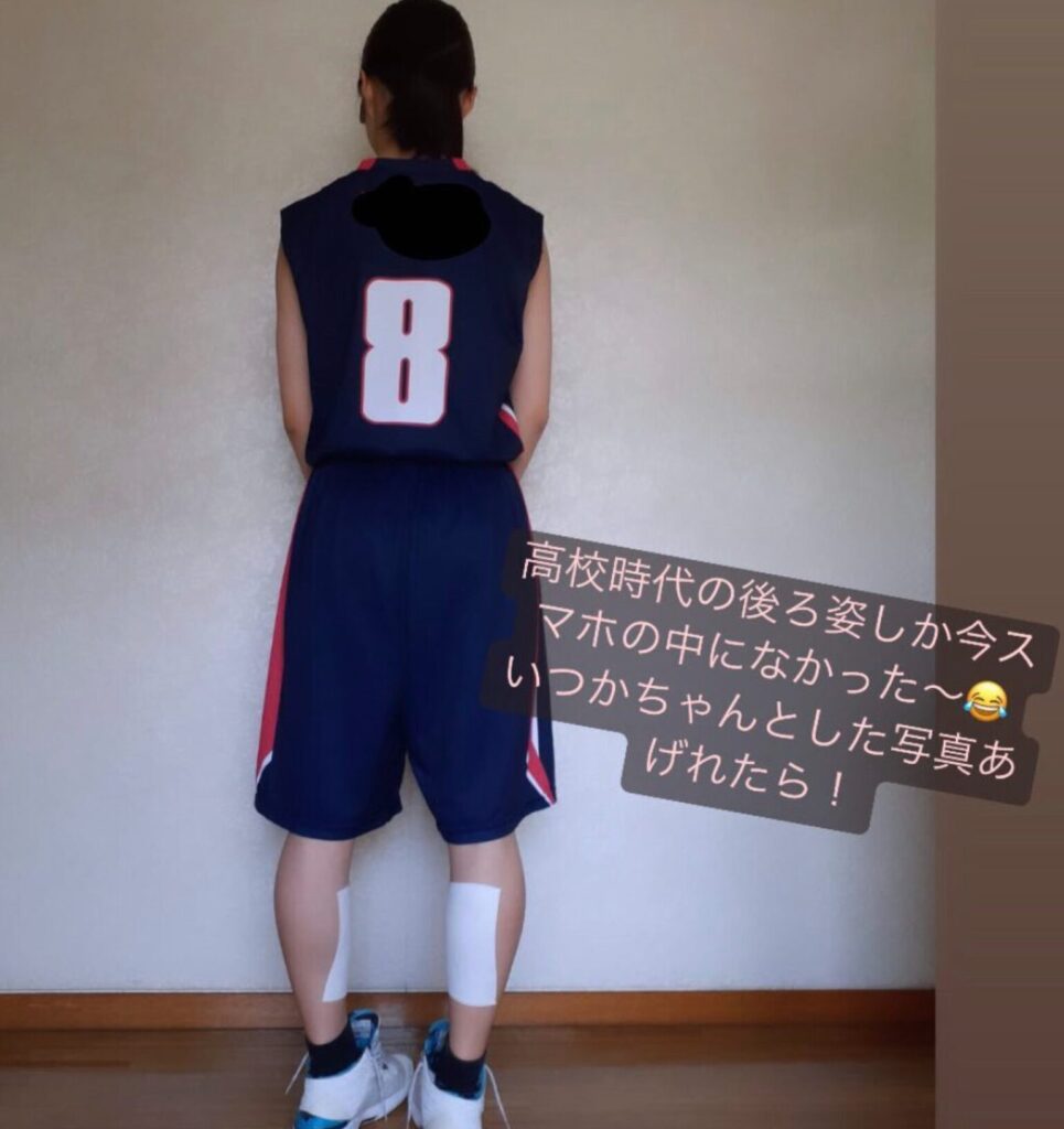 絵森彩　バスケ部時代
Instagram