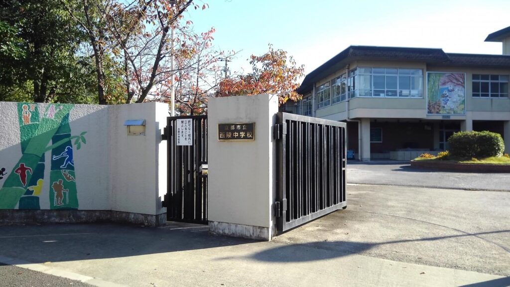 簡秀吉の学歴