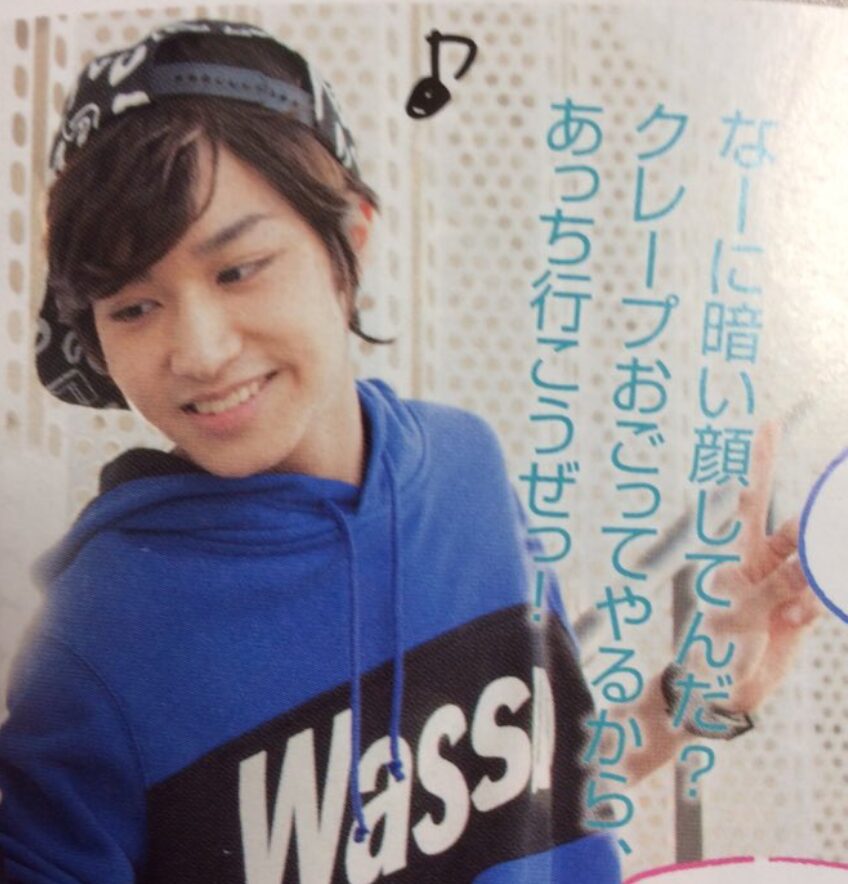 松岡広大 モデル時代
https://twitter.com/nao_otm705/status/680394883211739136/photo/1
