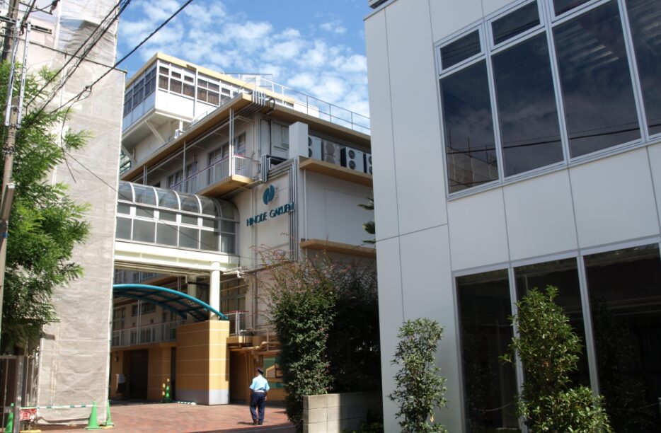 目黒日本大学高等学校