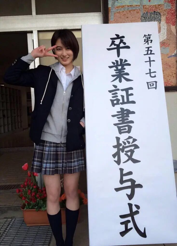 高月彩良　日本女子体育大学附属二階堂高校