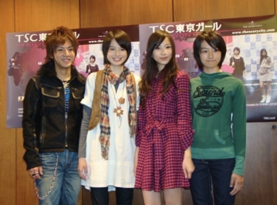 高月彩良　TSC東京ガール