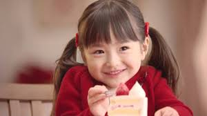 田牧そら　子役CM