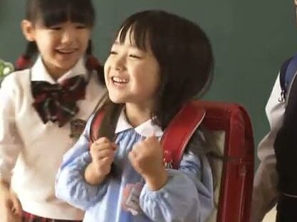 田牧そら　幼少CM