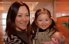 田牧そら　家族