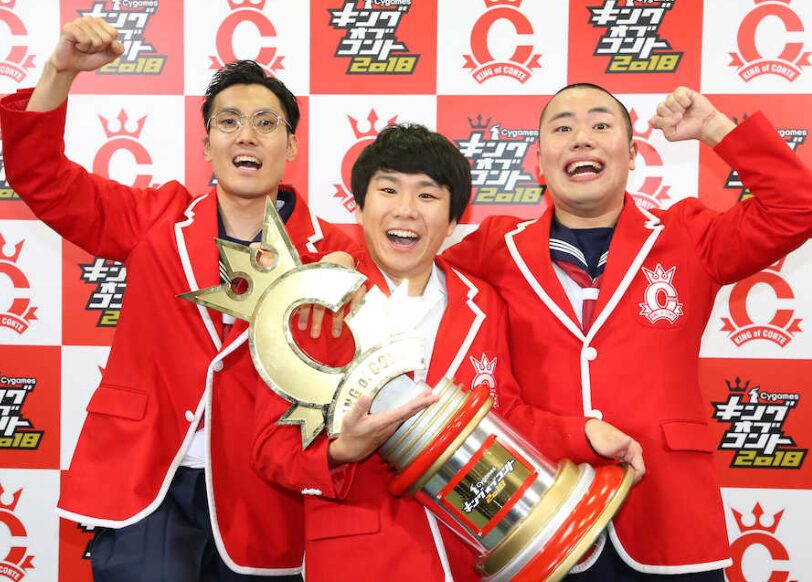 ハナコ キングオブコント優勝時
モデルプレス