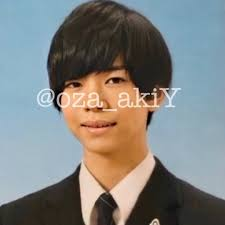 織山尚大 三鷹市立第三中学校