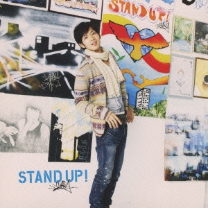松下洸平 STANDUP