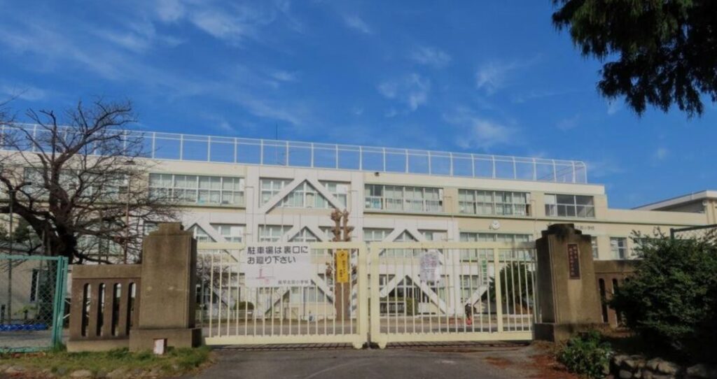 柏市立風早北部小学校