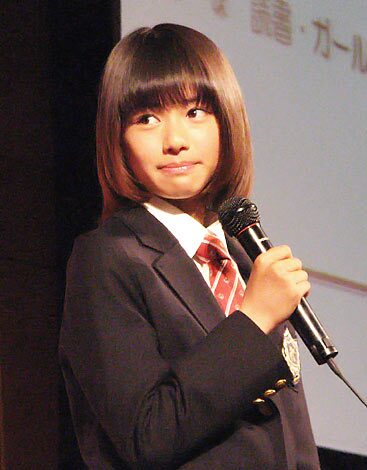 山本舞香 三井リハウスガールオーディション