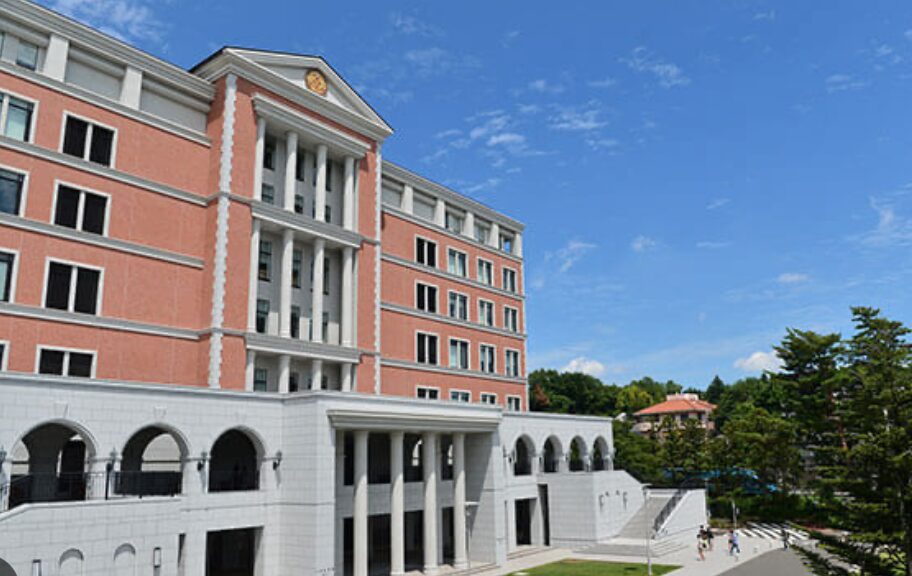 玉川大学