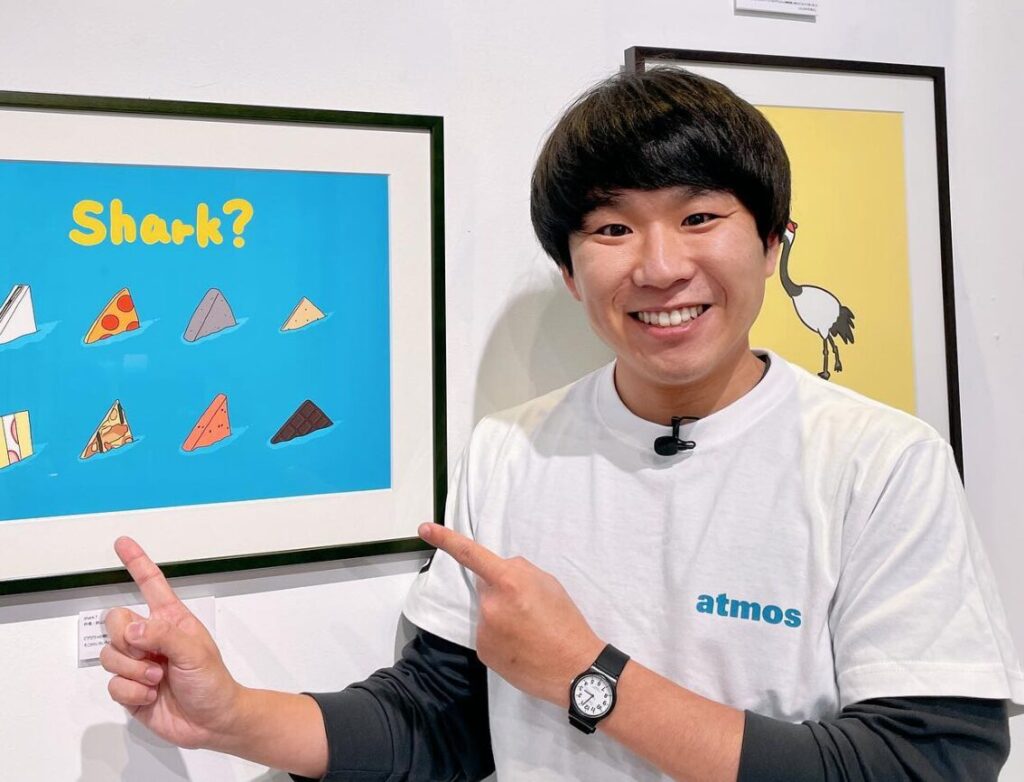 秋山寛貴 Instagram