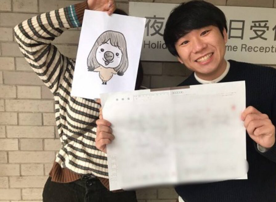 秋山寛貴 結婚
https://www.oricon.co.jp/news/2174091/full/