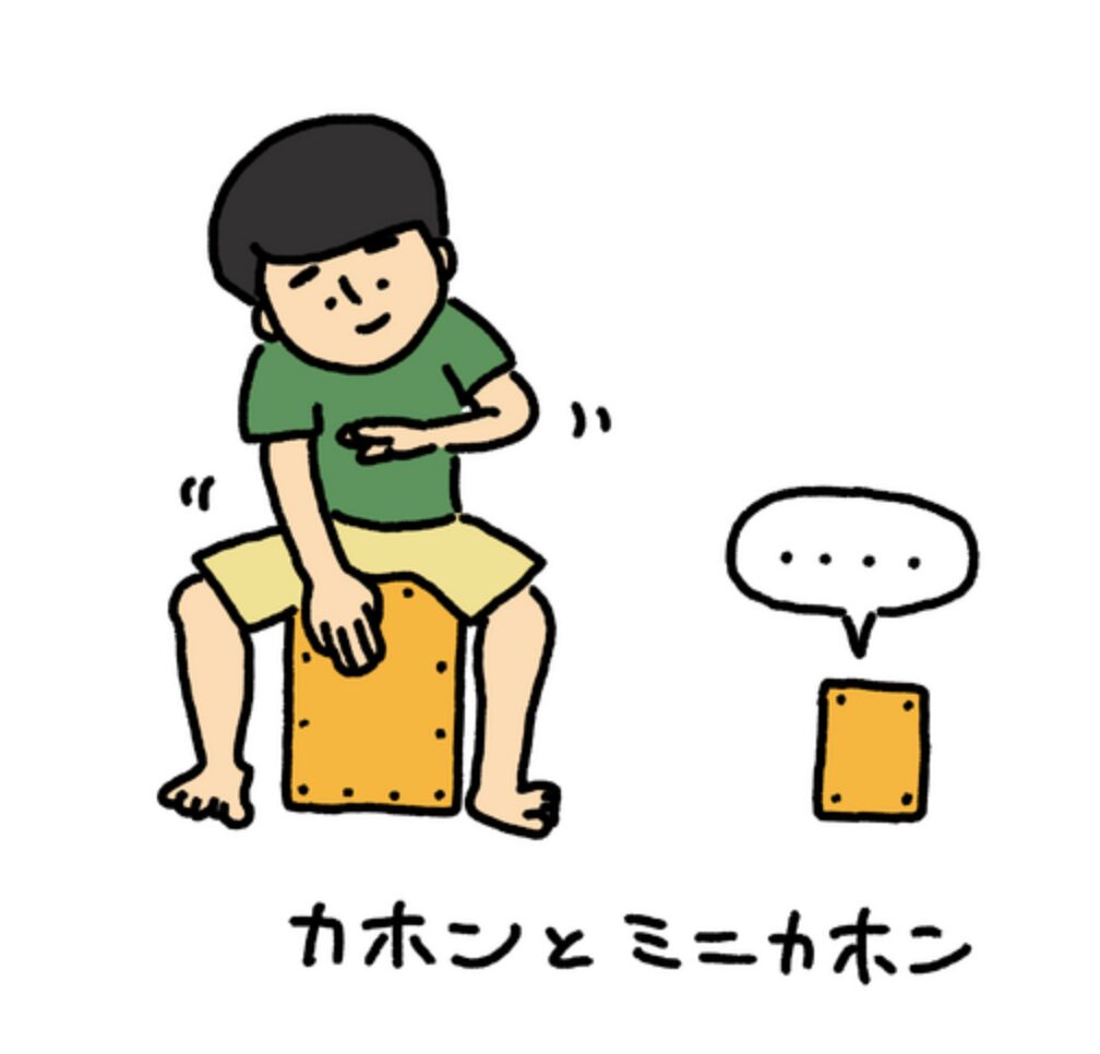 秋山寛貴 イラスト
https://www.kadokawa.co.jp/topics/11809/