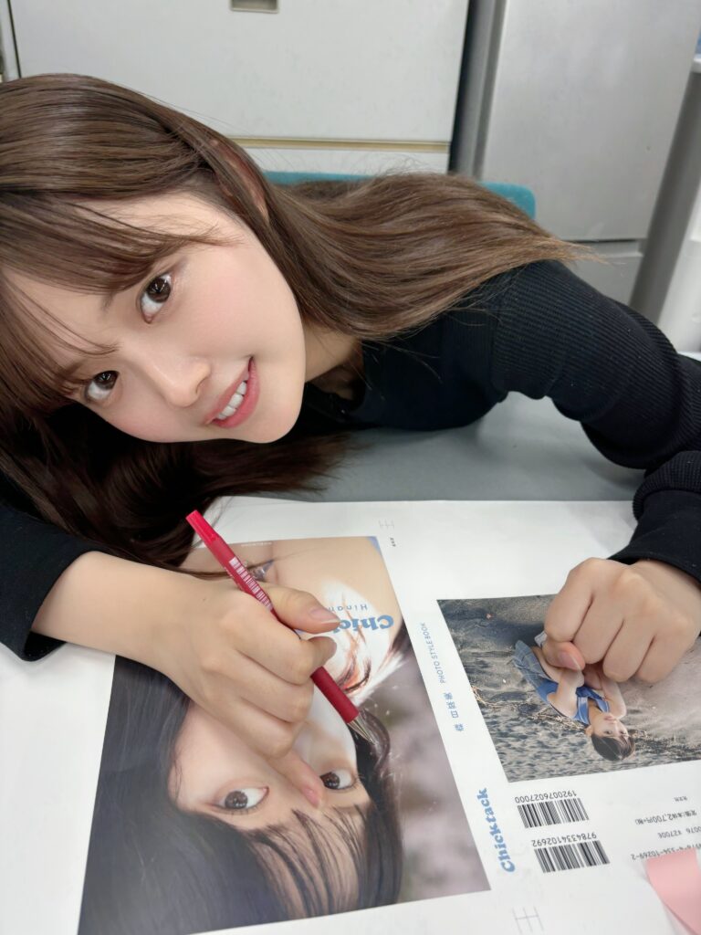 森日菜美1STスタイルブックX