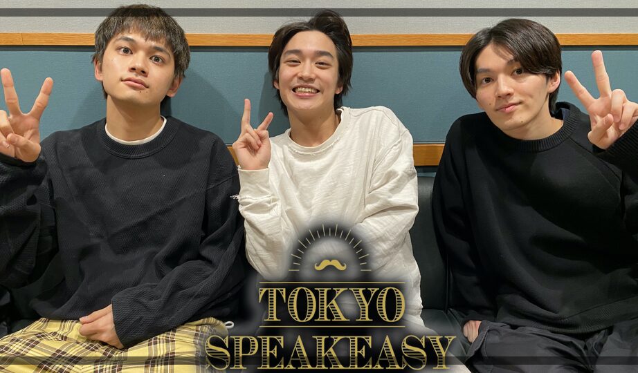 松岡広大　親友
https://audee.jp/voice/show/27994
