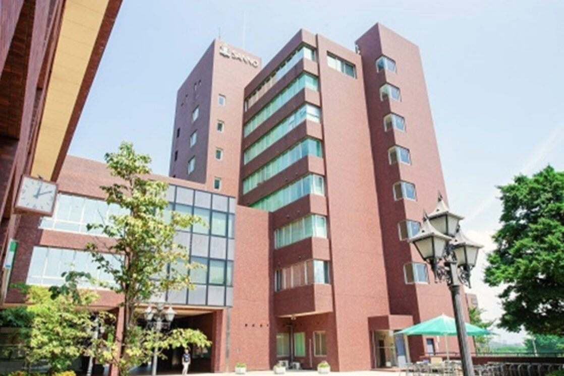 産業能率大学