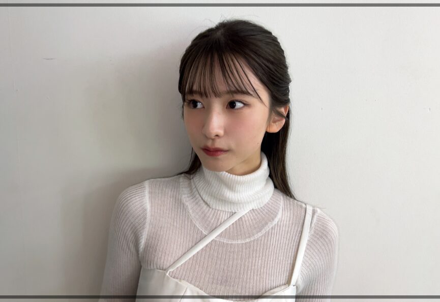 菅原咲月　学歴　大学