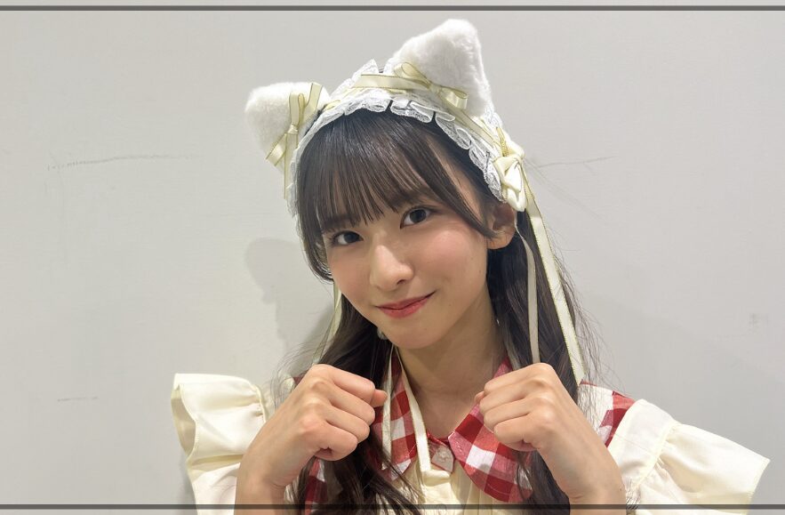菅原咲月　学歴　高校