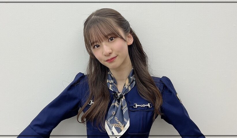 菅原咲月　学歴　小学校