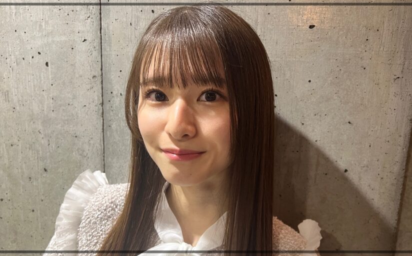 菅原咲月　学歴　小学校