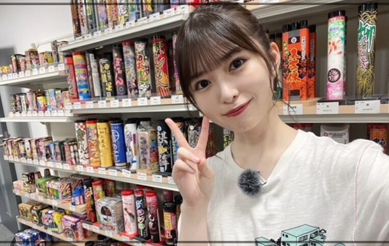 小川彩　学歴