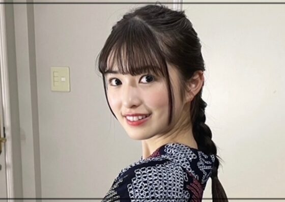小川彩　学歴