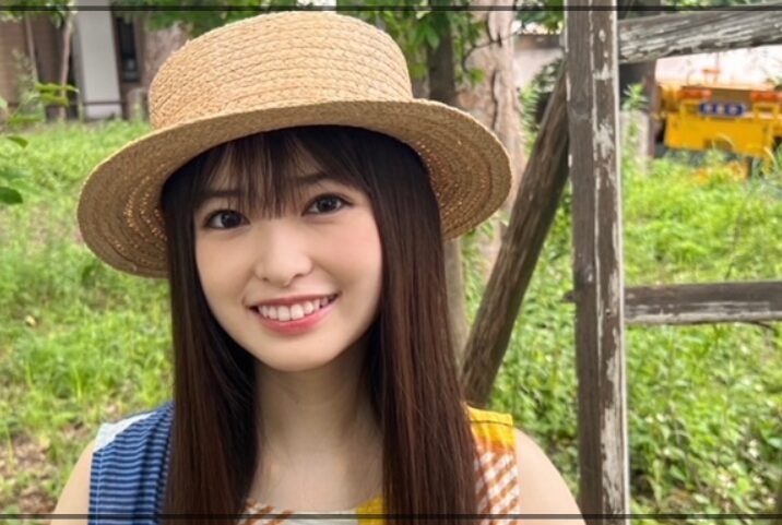 小川彩　学歴