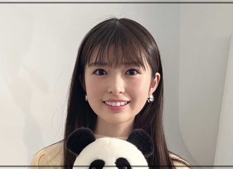 小川彩　学歴