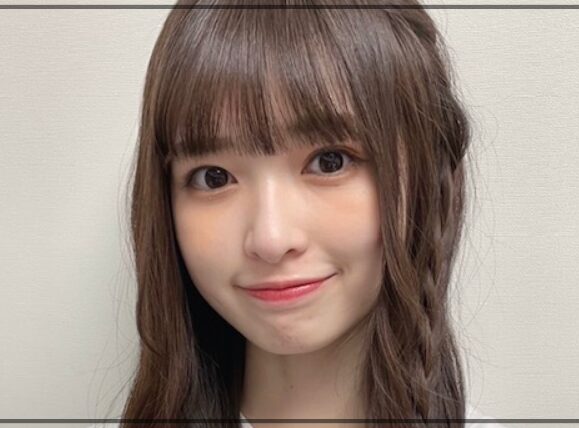 小川彩　学歴