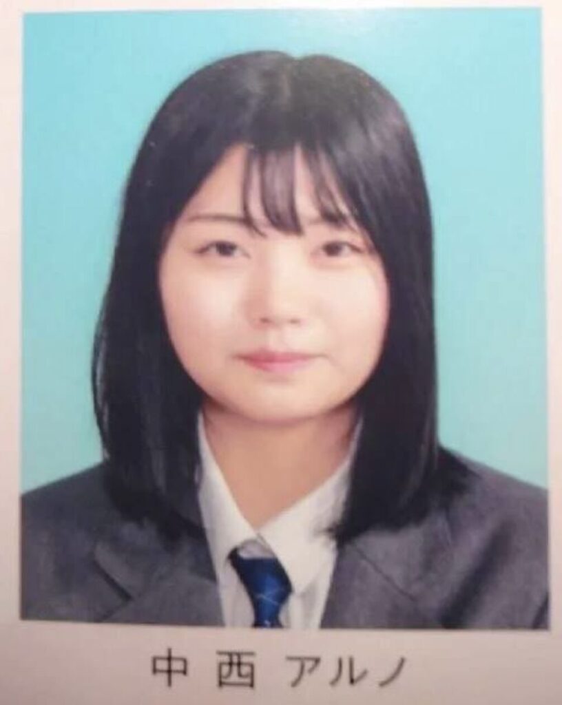 中西アルノ 卒アル