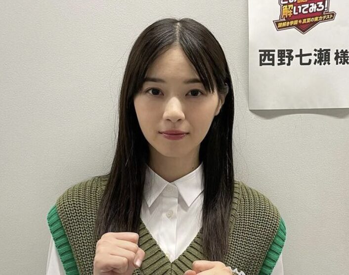 西野七瀬 Instagram