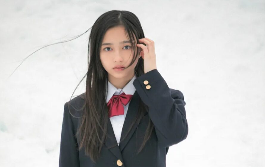 井上和　制服姿