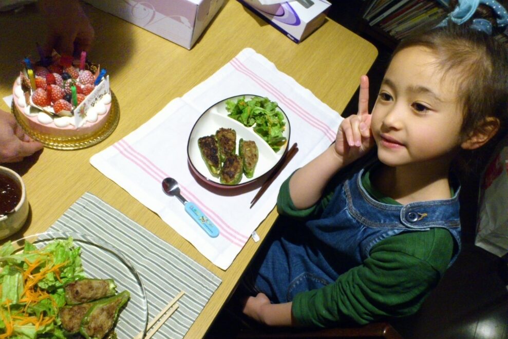 井上和　幼少期