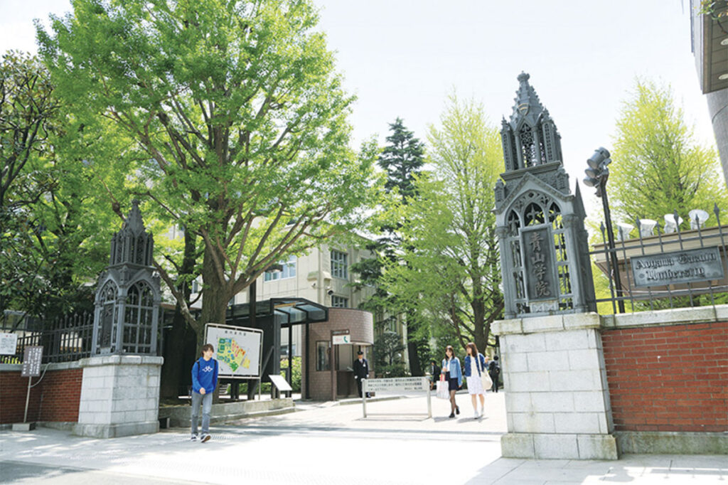 中山翔貴 青山学院大学 X